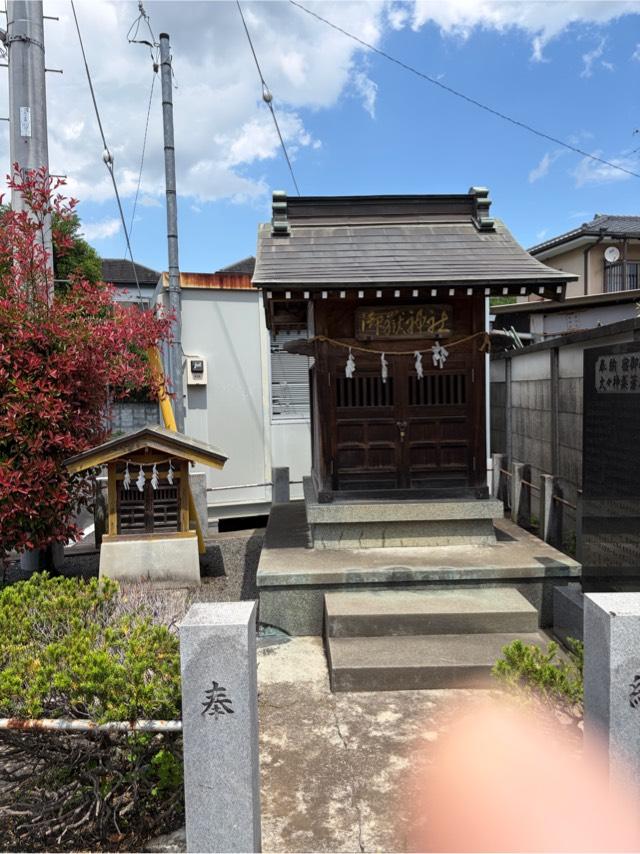 御嶽神社の参拝記録1