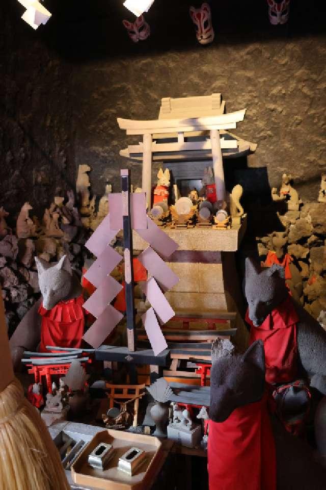 御神穴（穴守稲荷神社境内）の参拝記録1
