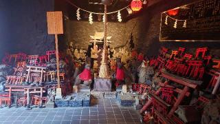 御神穴（穴守稲荷神社境内）の参拝記録(りょうまさん)