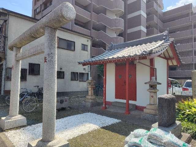羽田神社御旅所の写真1