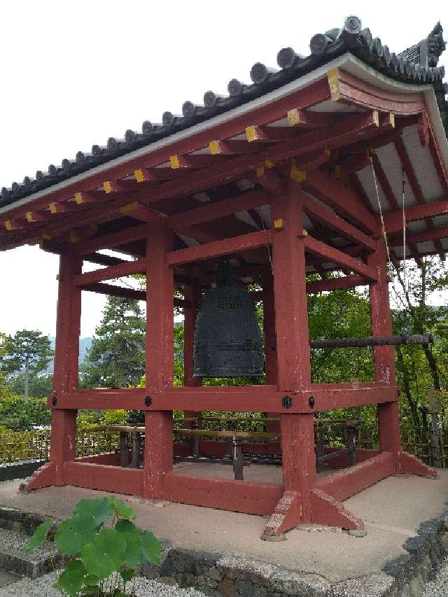 平等院　鐘楼の参拝記録(監督まっちゃんさん)