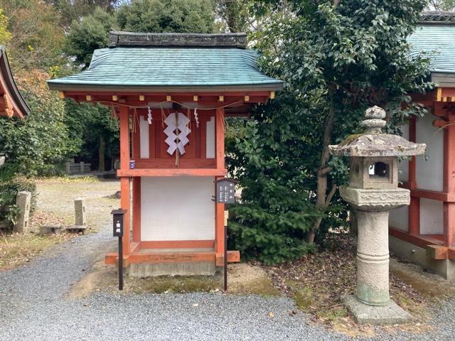 末社　日吉神社（宇治神社境内）の参拝記録(恭子さん)