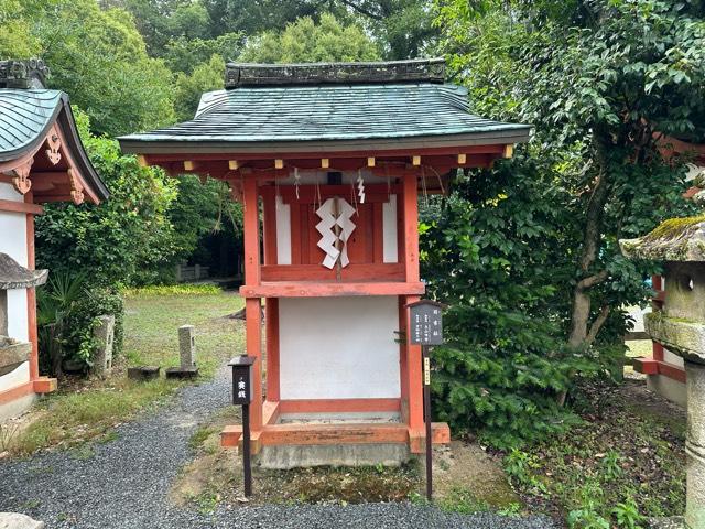 末社　日吉神社（宇治神社境内）の参拝記録(mappy さん)