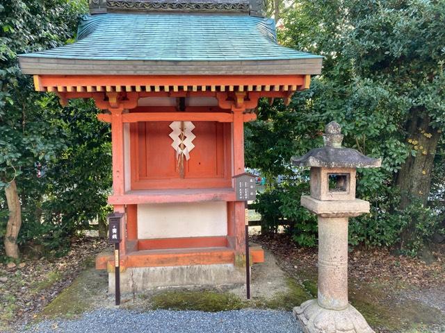 末社　春日社（宇治神社境内）の参拝記録1