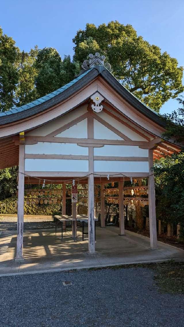 絵馬堂（宇治神社境内）の参拝記録(あきおさん)