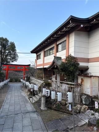 参集殿（宇治神社境内）の参拝記録(⛩️🐍🐢まめ🐢🐍⛩️さん)