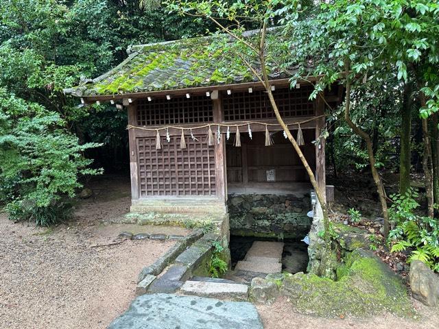 桐原水（宇治上神社境内）の参拝記録(mappy さん)