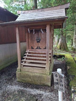 春日大社　稲荷神社（久次良神社境内）の参拝記録(まーさんさん)