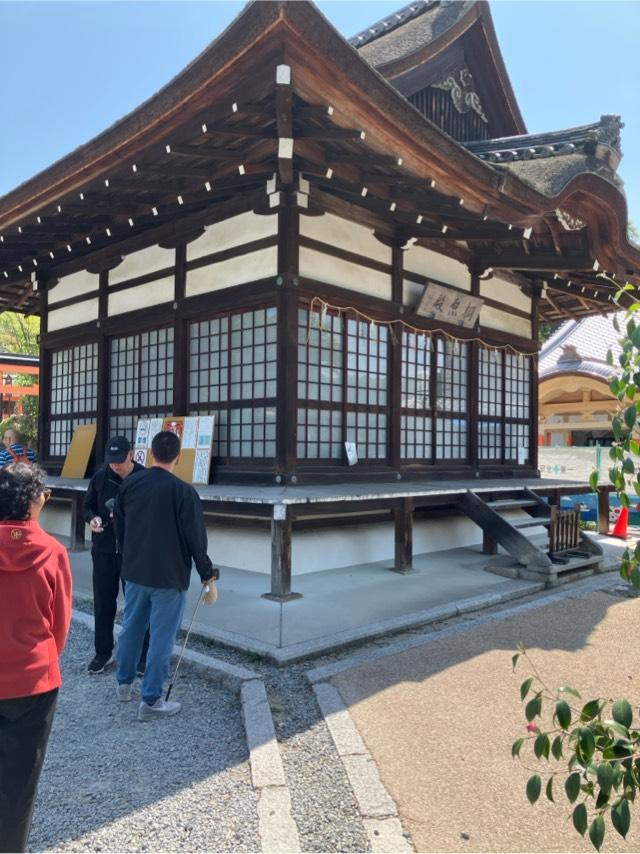 宇治神社御旅所の参拝記録2