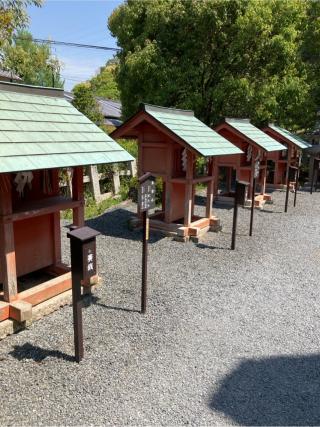 宇治神社御旅所の参拝記録(パールさん)