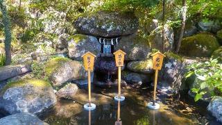 二荒霊泉（日光二荒山神社境内）の参拝記録(まっちゃんさん)