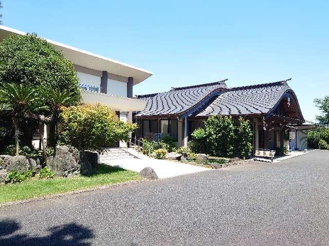 冨士山 上行寺の参拝記録1