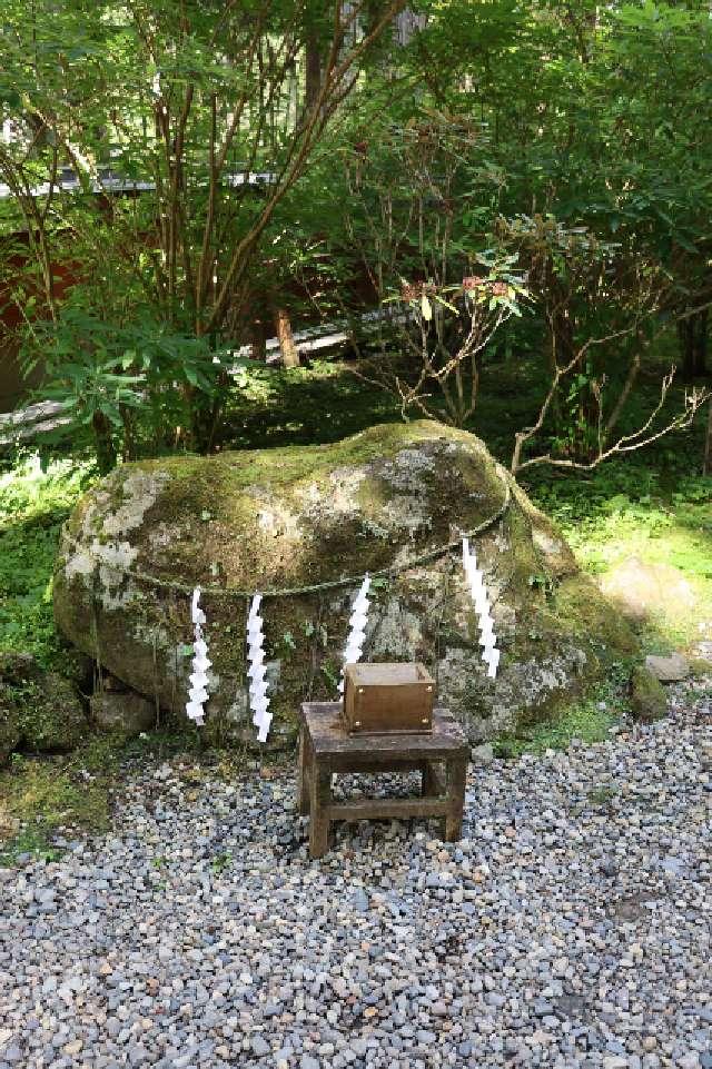 若子神社の参拝記録2