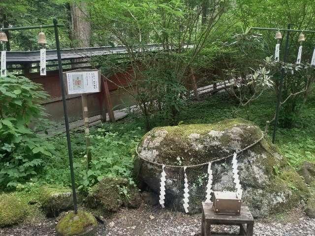 若子神社の参拝記録2