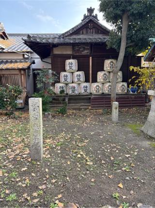 大幣殿（縣神社境内）の参拝記録(⛩️🎠🐢まめ🐢🎠⛩️さん)