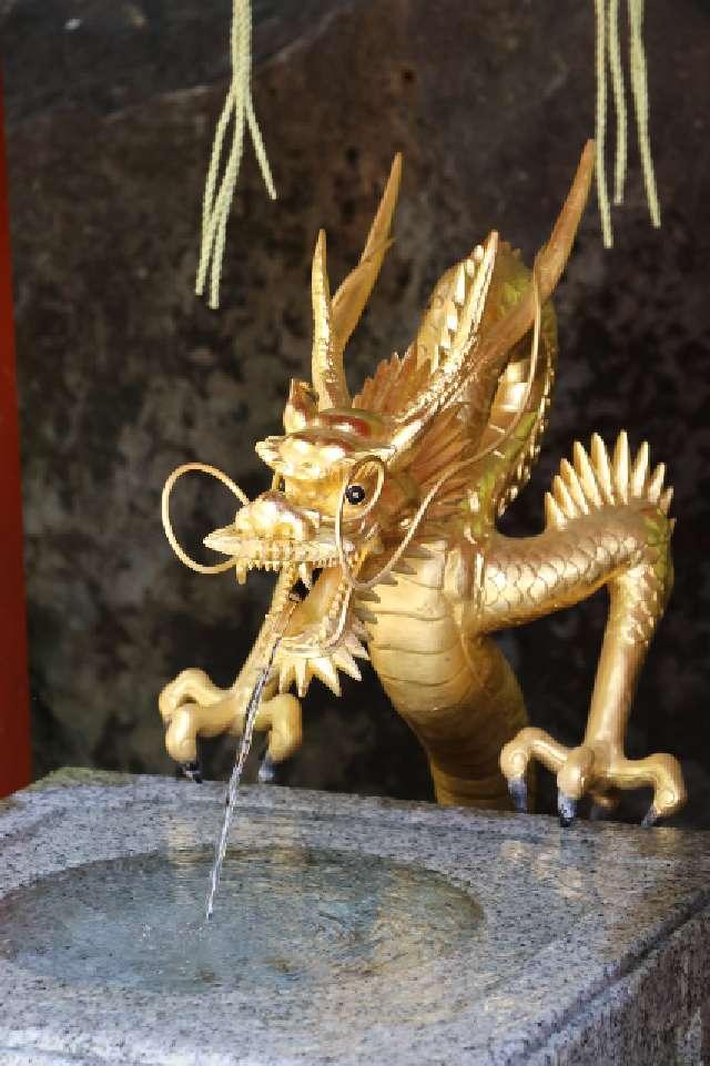 日光銭洗所（日光二荒山神社境内）の参拝記録3