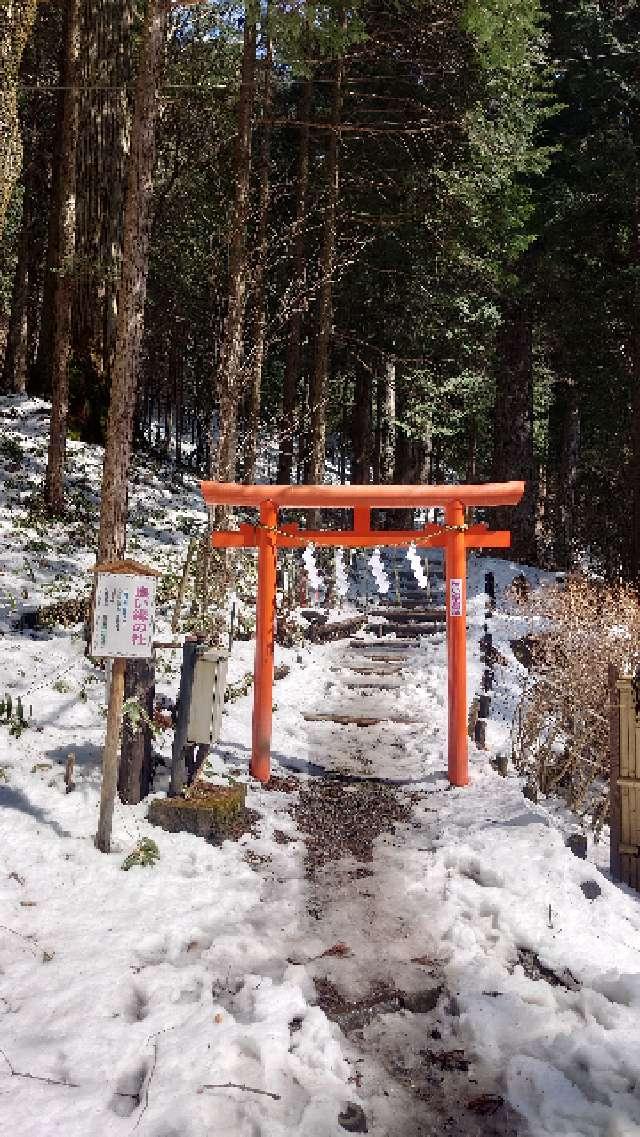 良い縁の杜　七福神（日光二荒山神社境内）の参拝記録2