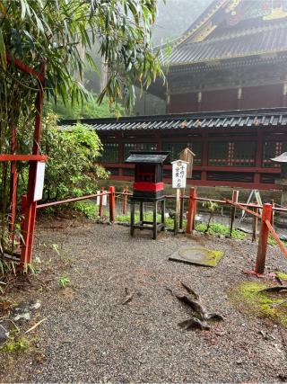 縁結びの笹（日光二荒山神社境内）の参拝記録(⛩️🐍🐢まめ🐢🐍⛩️さん)
