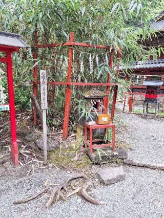 縁結びの笹（日光二荒山神社境内）の参拝記録(まーさんさん)