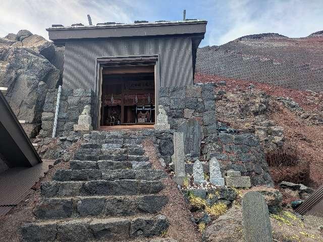 烏帽子岩神社の参拝記録1