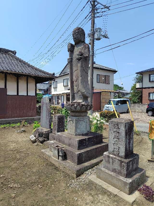 薬師堂の参拝記録1