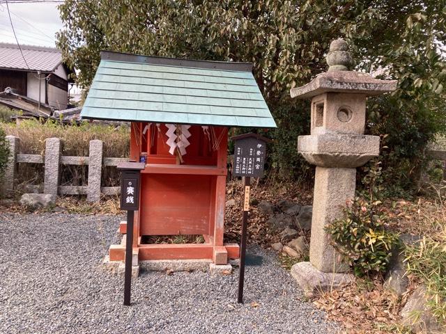 伊勢両宮（宇治神社末社）の参拝記録1
