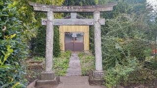 稲荷神社の参拝記録(まっちゃんさん)