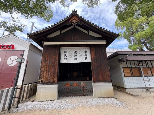 辨天社(八劔神社境内摂社)の参拝記録1