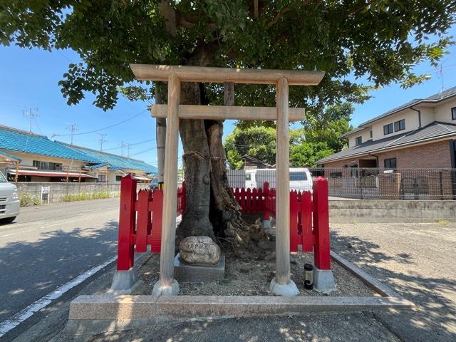 大阪府大東市太子田2丁目11-14 白壽弁財天の写真2