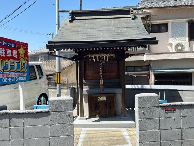 神社の参拝記録1