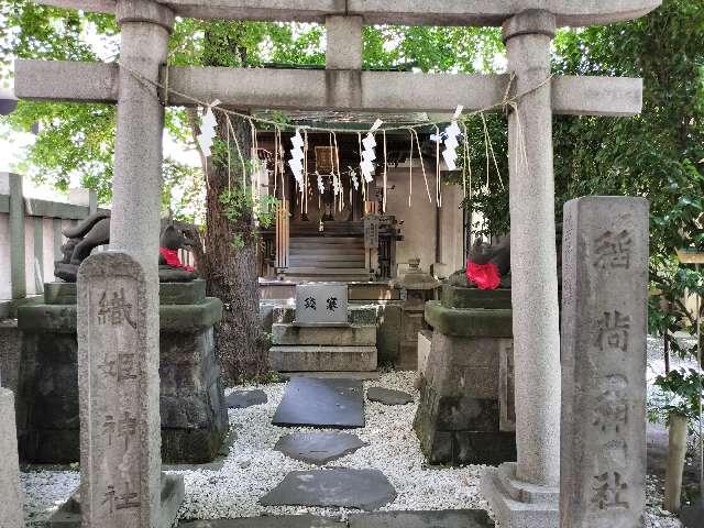 織姫神社（稲荷神社と合祀）（小野照崎神社境内社）の写真1