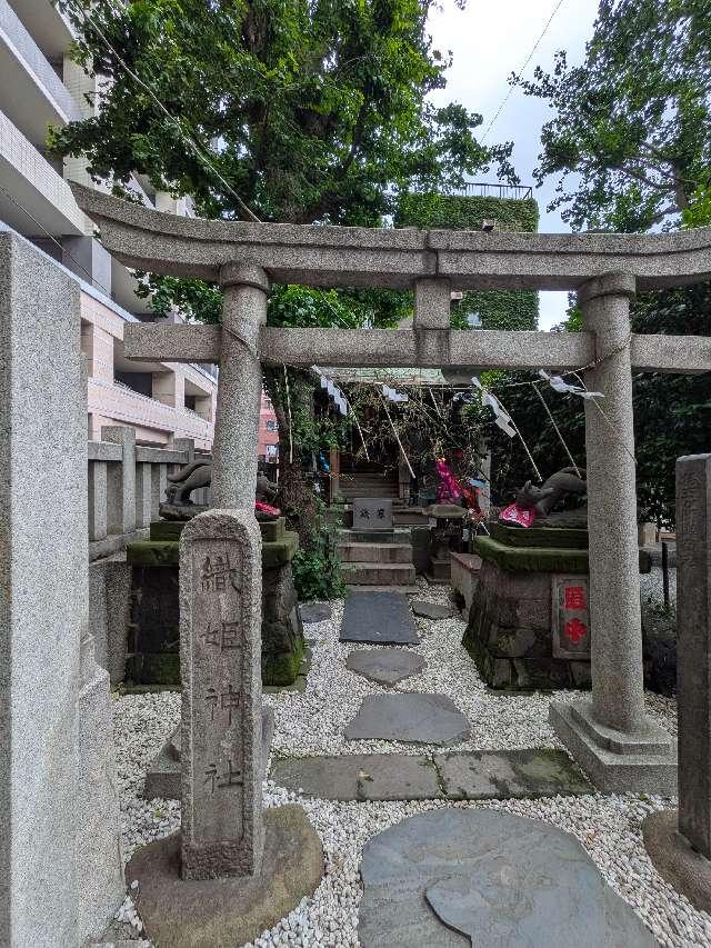 織姫神社（稲荷神社と合祀）（小野照崎神社境内社）の参拝記録2