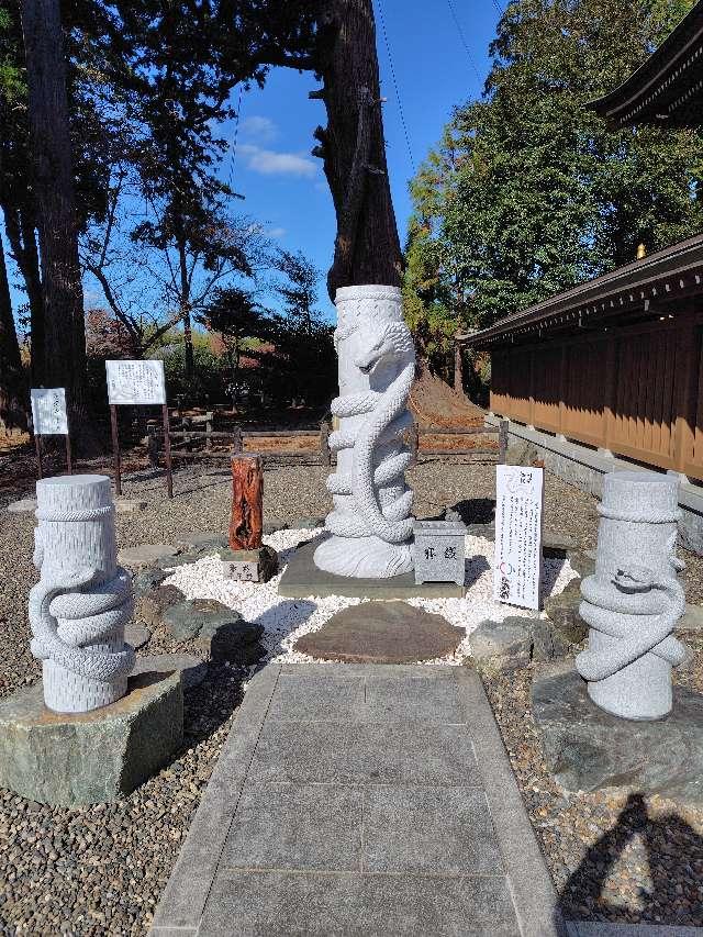 白蛇 梟参り（高萩八幡宮境内）の参拝記録2