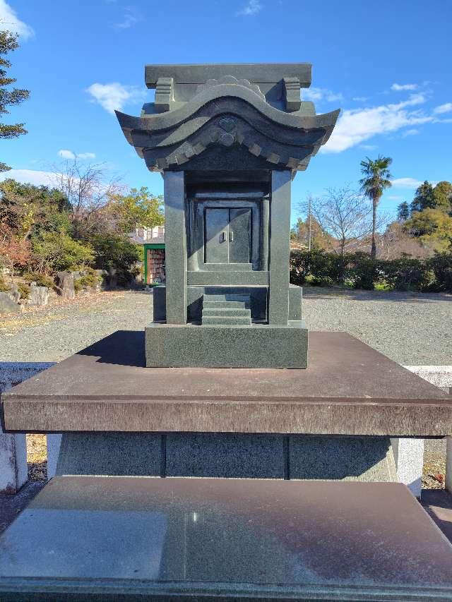 茨城県高萩市安良川1180 祓殿（高萩八幡宮境内）の写真2