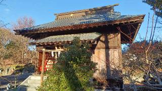 天満宮（高萩八幡宮境内）の参拝記録(ぜんちゃんさん)
