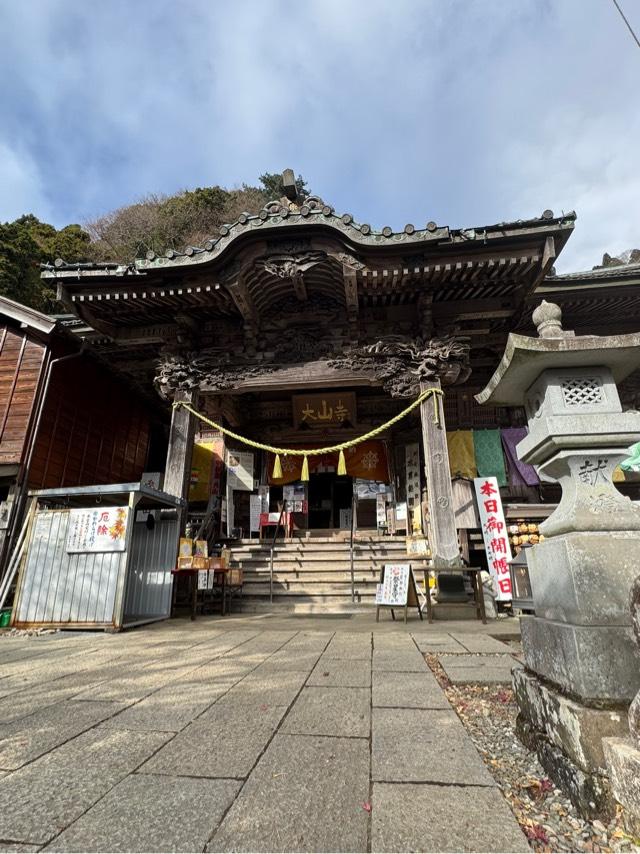 雨降山 大山寺(大山不動)の参拝記録10
