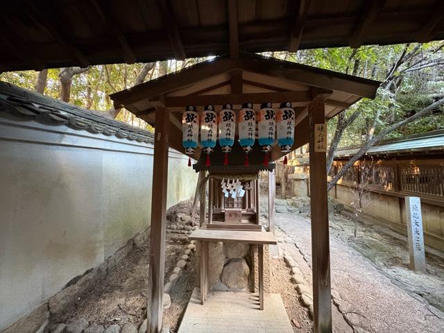 兵庫県芦屋市東芦屋町20番3号 猿丸神社(芦屋神社境内社)の写真3