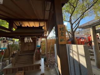 祖霊社(芦屋神社境内社)の参拝記録(ととるしさん)