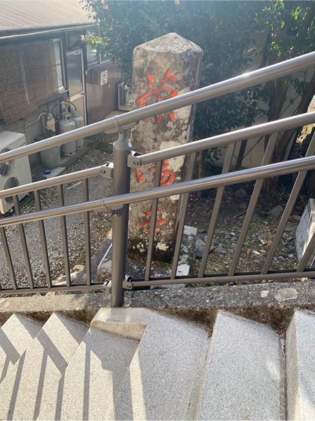 誓正山 茶湯殿 涅槃寺(茶湯寺)の参拝記録2