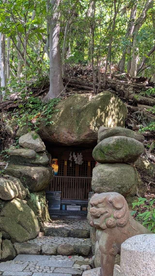 水神社(芦屋神社境内社)の参拝記録1