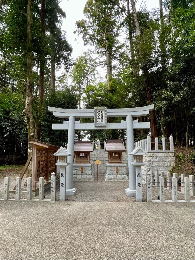 祝谷神社の参拝記録(qo_opさん)