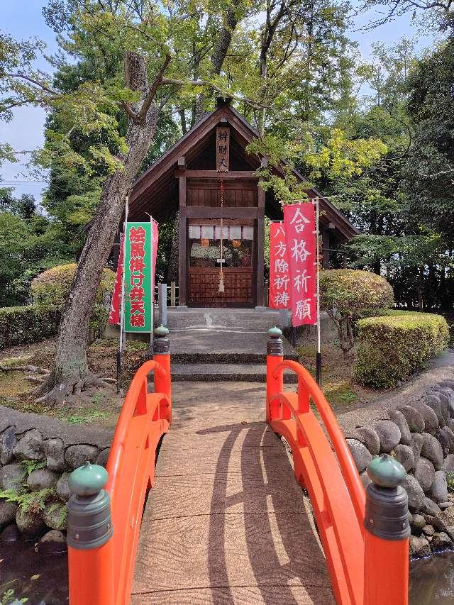 厳島神社（玉村八幡宮）の参拝記録2