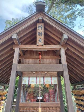 厳島神社（玉村八幡宮）の参拝記録(zx14rさん)