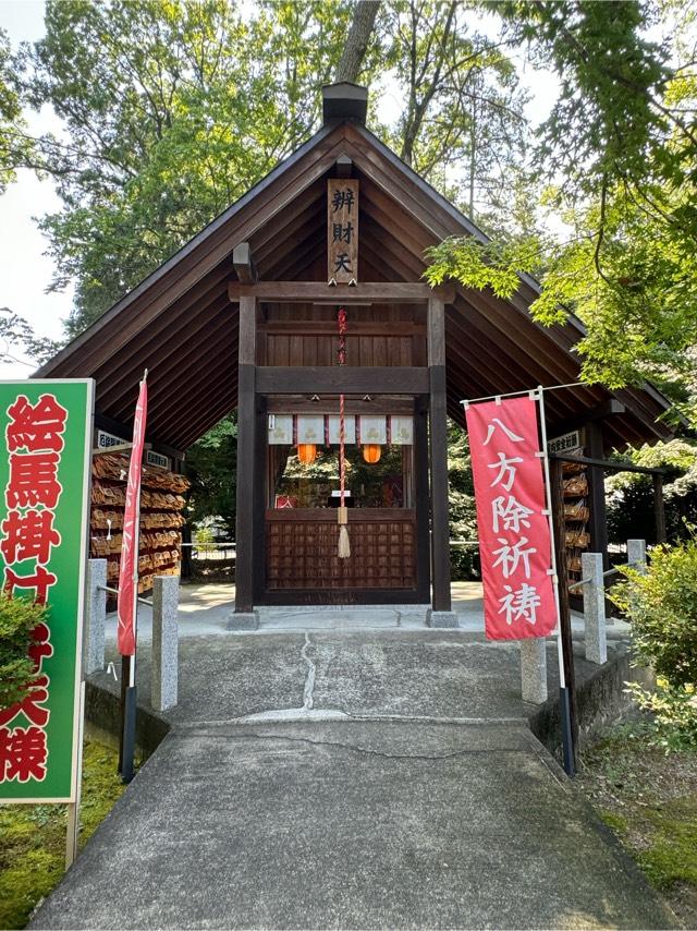 群馬県玉村町下新田40-1 厳島神社の写真1