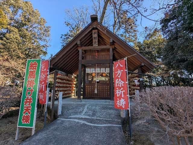 厳島神社（玉村八幡宮）の参拝記録2