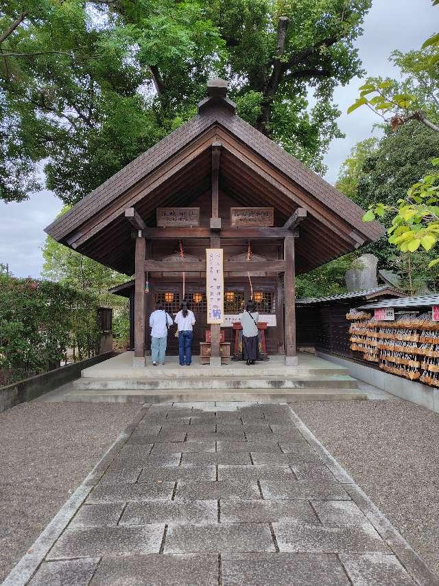 淡島神社・猿田彦神社（玉村八幡宮）の参拝記録2