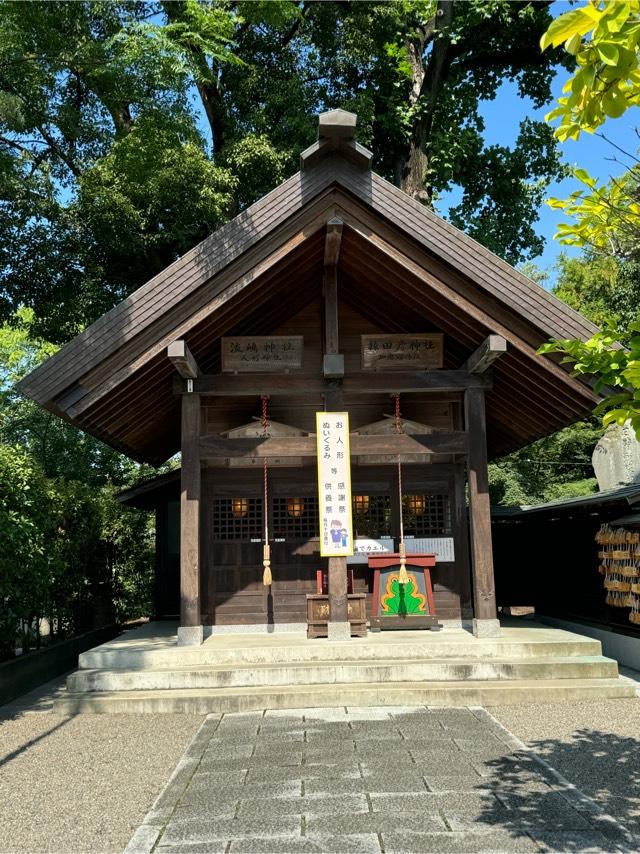 群馬県玉村町下新田5-1 淡島神社・猿田彦神社の写真1