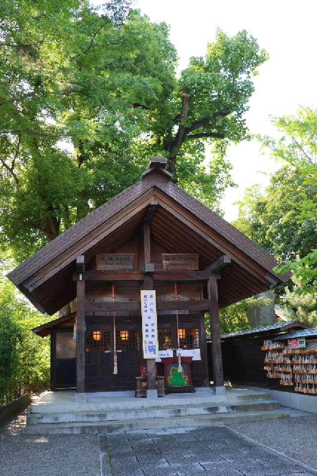 淡島神社・猿田彦神社（玉村八幡宮）の参拝記録2