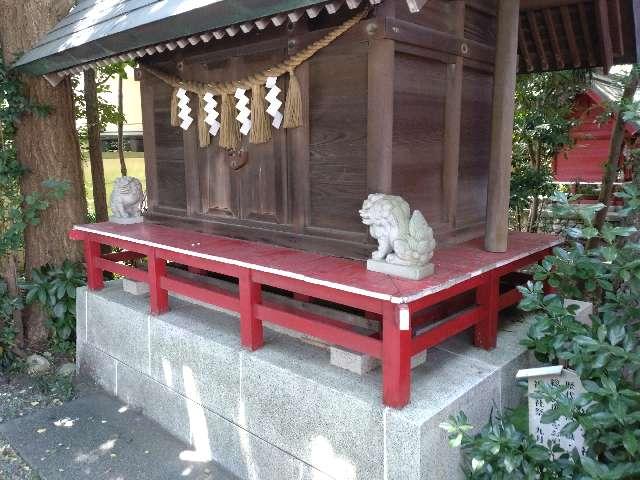 神奈川県藤沢市鵠沼海岸5-11-17 祖霊社（鵠沼伏見稲荷境内社）の写真1