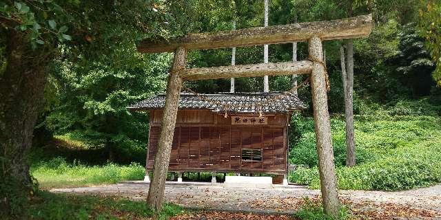 熱田神社の参拝記録1